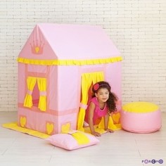 PAREMO Текстильный домик-палатка с пуфиком для девочек Дворец Три Короны (PCR116)