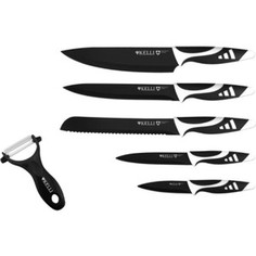 Набор ножей Kelli (KL-2101B)