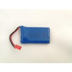 Аккумулятор WL Toys 3.7V 730 mAh - V686-20