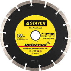 Диск алмазный Stayer Professional, сегментный для УШМ 22,2х180 мм (3660-180z01)