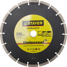 Диск алмазный Stayer Professional, сегментный для УШМ 22,2х230 мм (3660-230z01)