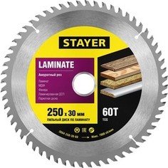 Диск пильный Stayer 250х30мм 60Т для ламината Laminate line (3684-250-30-60)