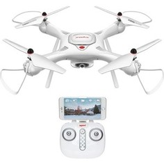 Радиоуправляемый квадрокоптер Syma X25Pro WiFi FPV, GPS RTF 2.4G - SYMA-X25Pro