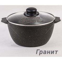Кастрюля 3 л Мечта Гранит (43701)