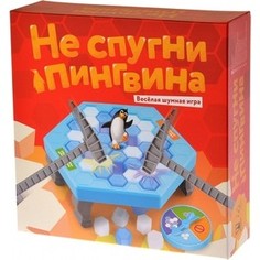 Настольная игра Magellan Не спугни пингвина (MAG112912)