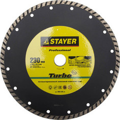 Диск алмазный Stayer Professional УШМ 22,2х230 мм (3662-230z01)
