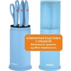 Набор ножей 7 предметов Vitesse (VS-8130 Голубой)