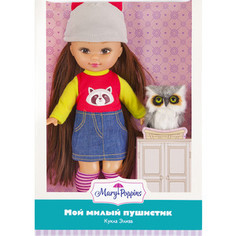 Кукла Mary Poppins Элиза Мой милый пушистик, совенок. (451234)