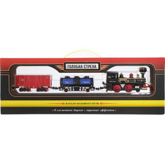 Железная дорога Голубая стрела Товарный поезд, 240 см, паровоз, 2 вагона (87303)