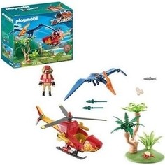 Игровой набор Playmobil Динозавры: Вертолет для приключений с птеродактилем (9430pm)