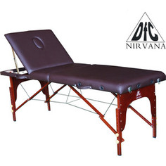 Массажный стол DFC NIRVANA Relax Pro TS3022-B1
