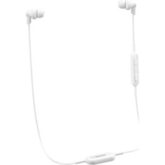 Наушники Panasonic RP-NJ300BGC-W