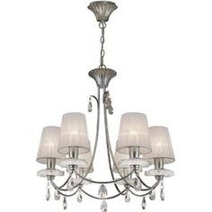 Подвесная люстра Mantra 6302