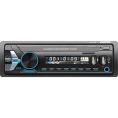Автомагнитола Digma DCR-390B