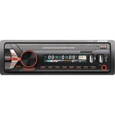 Автомагнитола Digma DCR-390R