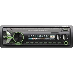 Автомагнитола Digma DCR-390G