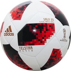 Мяч футбольный Adidas WC2018 Telstar Мечта Sala 65 (CW4693) р.4 сертификат FIFA Quality Pro