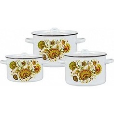 Набор эмалированной посуды 3 предмета СтальЭмаль Хохлома 1с33