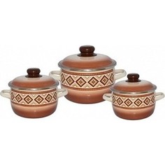 Набор эмалированной посуды 3 предмета СтальЭмаль №02 Шоколад 7КА021М