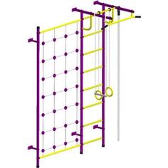 Детский спортивный комплекс Пионер С3С пурпурно/жёлтый