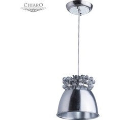 Подвесной светильник Chiaro 298011901