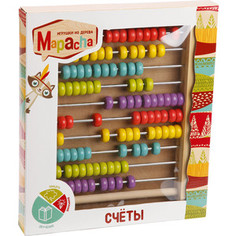 Счеты Mapacha большие (76720)