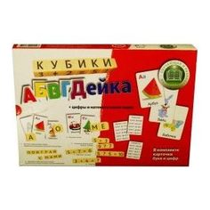 Игрушка ЭРА Кубики АБВГ Дейка (С-187-57238307) ERA