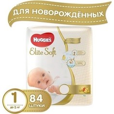Huggies Подгузники Элит Софт размер 1 до 5 кг 84шт