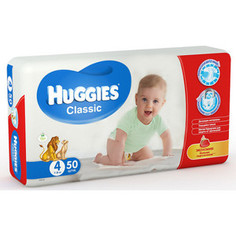 Huggies Подгузники CLASSIC Размер 4 7-18кг 50шт