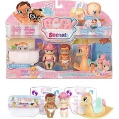 Игровой набор Zapf BABY Secrets с лошадкой-качалкой (930-144)