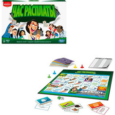 Настольные игры Hasbro Час Расплаты (E0751)