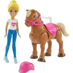 Игровой набор Mattel BRB В движении Пони свет и кукла (FHV63)