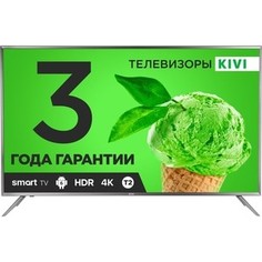 LED Телевизор Kivi 43UK30G