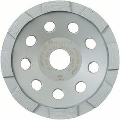 Чашка алмазная Bosch Standard, бетон 125 мм (2.608.601.573)