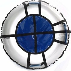 Тюбинг Hubster Ринг Pro серый-синий 90 см