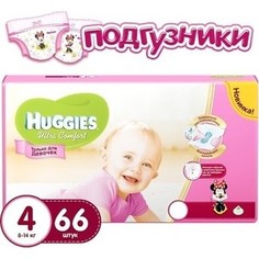 Huggies Подгузники Ultra Comfort Размер 4 8-14кг 66шт для девочек