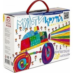 Конструктор Росигрушка Мультикрути-20 (2128)