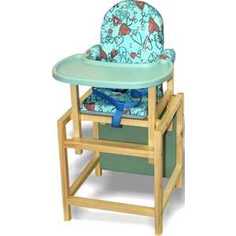Стульчик для кормления ВИЛТ СТД 07 пластиковая столешница бирюзовый СТД0702
