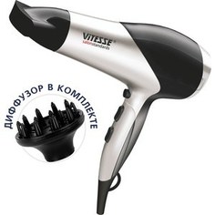 Фен Vitesse VS-939