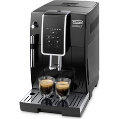 Кофемашина DeLonghi Dinamica ECAM350.15.B