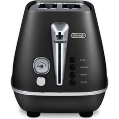 Тостер DeLonghi CTI 2103.BK