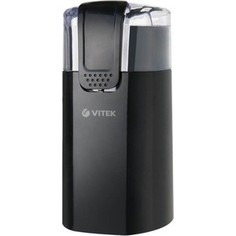 Кофемолка Vitek VT-7124(BK)