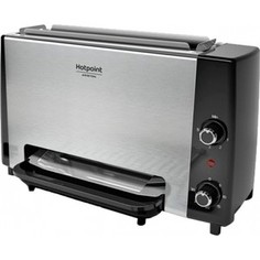 Электрогриль Hotpoint-Ariston VG 120 GHX0