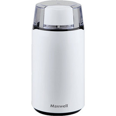 Кофемолка Maxwell MW-1703(W)