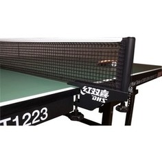 Сетка для настольного тенниса с креплением DHS P145 ITTF