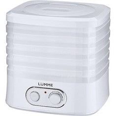 Сушилка для овощей Lumme LU-1853 белый жемчуг