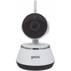 IP-камера Gmini MagicEye HDS9000G