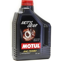 Трансмиссионное масло MOTUL MotylGear 75W-80 2 л
