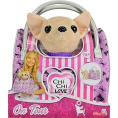 Мягкая игрушка Chi Chi Love Собачка Путешественница (5892276)