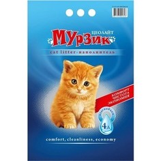 Наполнитель Мурзик Цеолайт впитывающий силикагель для кошек 4л